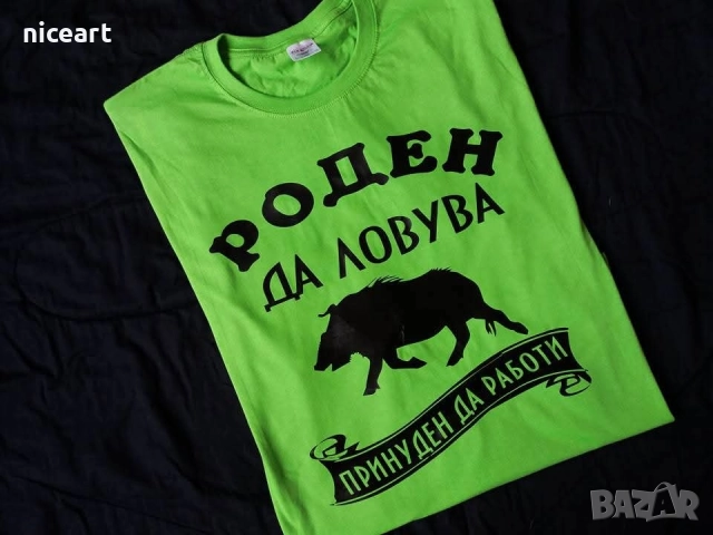 Тениска за ловец, снимка 4 - Тениски - 51477582