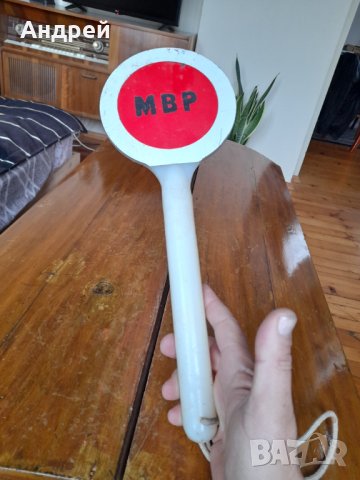 Стара стоп палка МВР, снимка 4 - Колекции - 39270939