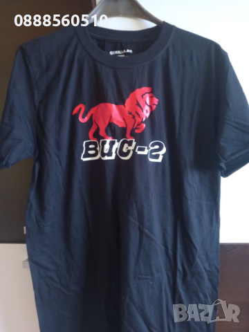 Голямо Разнообразие от Мъжки и Дамски Маркови Тениски на Топ Цени. Prada Hilfiger Versace Plein Burb, снимка 7 - Тениски - 44518408