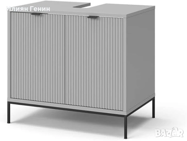 Шкаф за мивка Vicco Eliza, сив, 70 x 63 см с врати и чекмедже