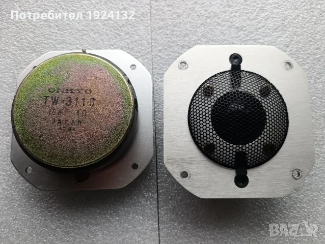 ONKYO високо честотни говорители, снимка 3 - Тонколони - 56079137