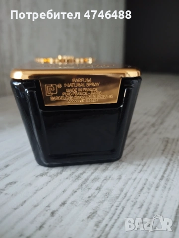 One million perfume, снимка 3 - Мъжки парфюми - 53620143