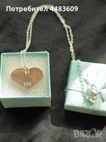Сребърно колие " Сърце " , снимка 3 - Колиета, медальони, синджири - 53442939
