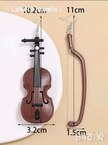 Обици цигулка, снимка 3 - Обеци - 47611055