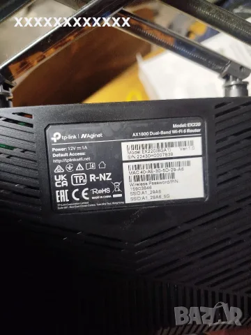 Рутер TP-Link EX220 AX1800 Dual-Band Wi-Fi 6, снимка 4 - Рутери - 56168141