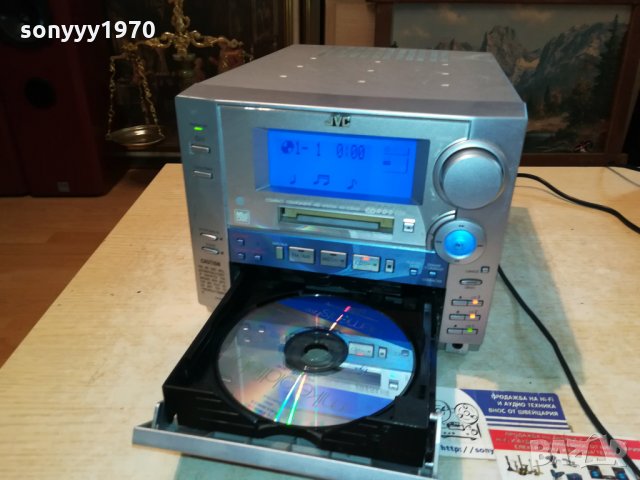 jvc ca-mxs5rmd md/cd receiver внос germany 1008211218, снимка 6 - Ресийвъри, усилватели, смесителни пултове - 33775105