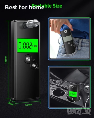 Akdomart  Полицейски точен алкотестер  с 10  миещи се мундщука, снимка 3 - Друга електроника - 50916284