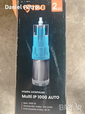 Потопявам хидрофобна помпа., снимка 4 - Други - 53272157