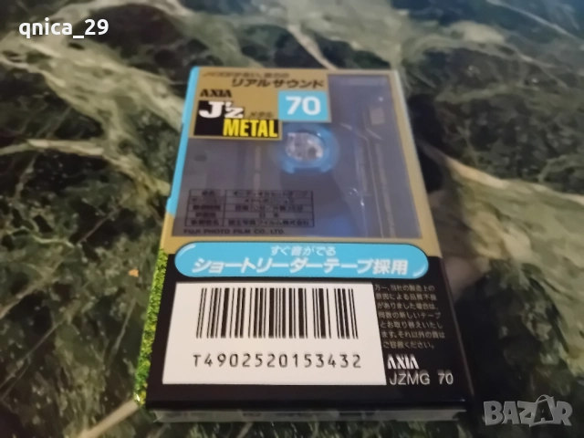 AXIA J'z-70 Metal, снимка 2 - Декове - 52372115