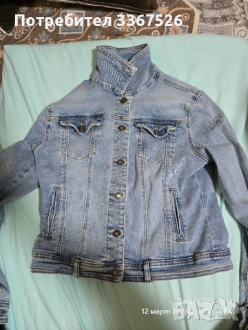 Дамско дънково яке