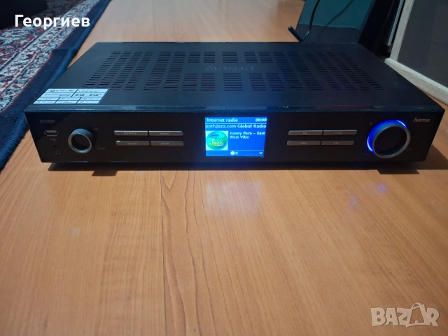 Hama DIT2000 internet radio,spotify,FM