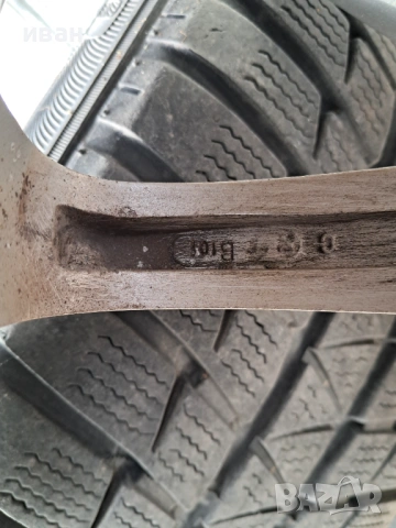 гуми с джанти продава, снимка 8 - Гуми и джанти - 53004485
