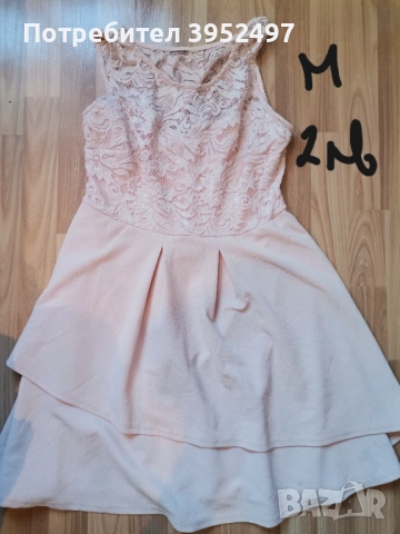 Дрехи, снимка 8 - Други - 51453216