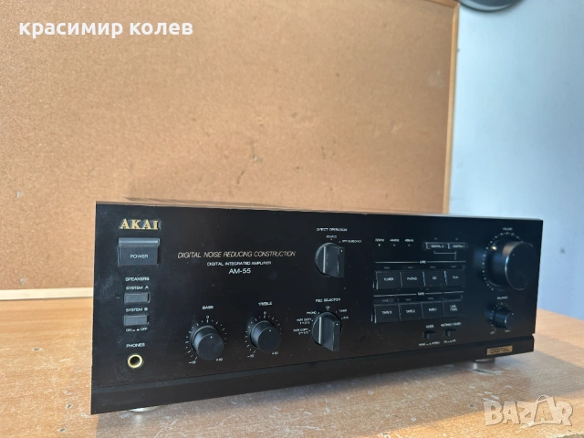 усилвател "AKAI AM55", снимка 2 - Ресийвъри, усилватели, смесителни пултове - 53773109