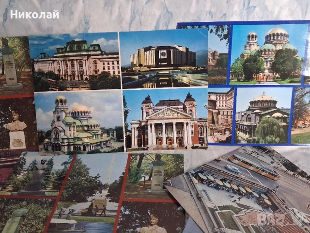 Стари пощенски картички 30 Броя София България, снимка 3 - Антикварни и старинни предмети - 52389640
