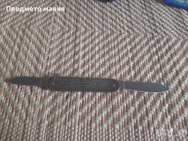 Джобно ножче SÜRMENE,  ножка нож, снимка 5 - Ножове - 51297458