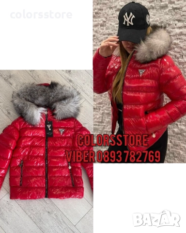 Дамско зимно яке Guess/SG243p