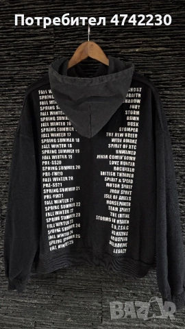 Мъжки анорак, снимка 4 - Суичъри - 53541306