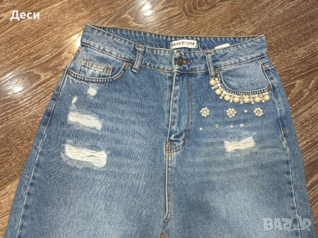 нови готини дънки, снимка 4 - Дънки - 53395588