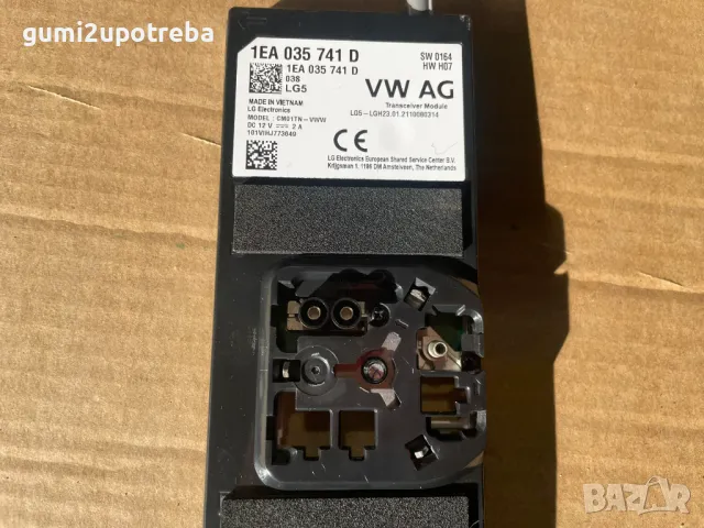 Антена Усилвател 1EA035741D Volkswagen ID.3 E11 PRO, снимка 2 - Части - 48773780