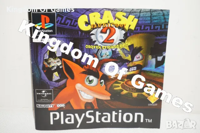 Игра за PS1 Crash Bandicoot 2: Cortex Strikes Back ТЕСТВАНА И РАБОТЕЩА, снимка 12 - Игри за PlayStation - 50094350