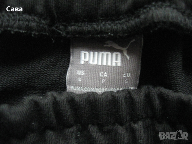 Спортно долнище PUMA  мъжко,С