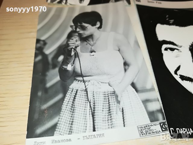 СОЦ СНИМКИ-25ЛВ ЗА 1БР 1003231842, снимка 4 - Колекции - 39953823