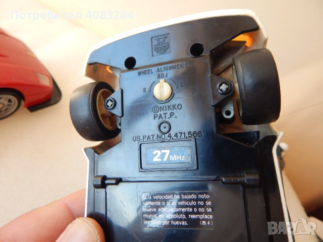 Ferrari F 40 Три колички с дистанционно управление NIKKO TAIYO, снимка 6 - Други игри - 53825044