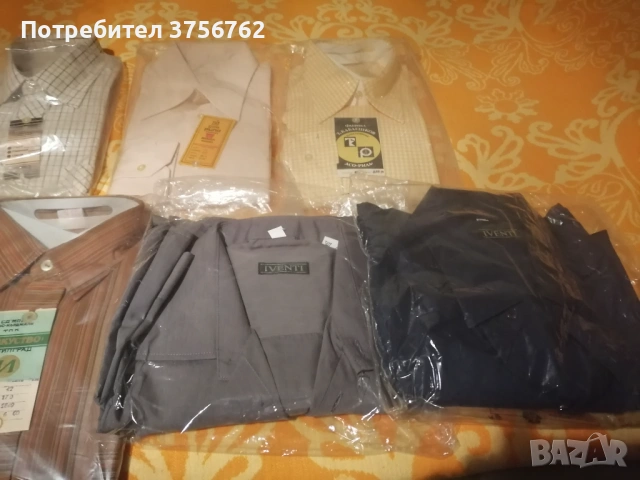 Продавам нови български мъжки ризи от соца, снимка 4 - Ризи - 53165760