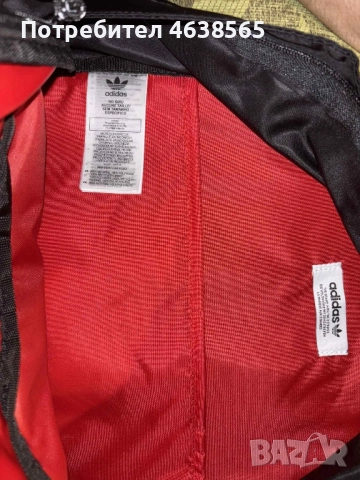 Нова Раница на Adidas, снимка 4 - Раници - 52436380
