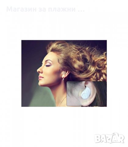 МИНИ БЕЗЖИЧНА BLUETOOTH СЛУШАЛКА - код S530 , снимка 7 - Слушалки и портативни колонки - 34048275