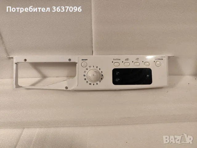 контролен панел на пералня Indesit IWDE7145