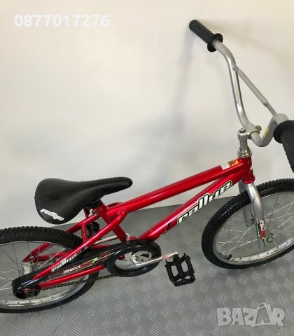 Детско колело BMX 20 цола / БМХ /, снимка 6 - Детски велосипеди, триколки и коли - 41445029