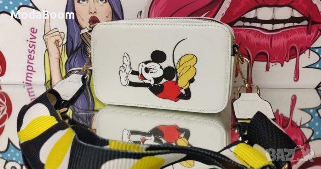 Дамски маркови чанти 