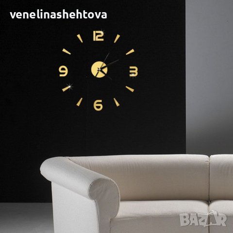 Стенен огледален часовник ЗЛАТИСТ арабски цифри , снимка 2 - Стенни часовници - 39217637