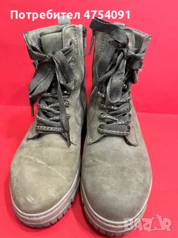 Боти в зелено