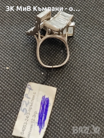 Сребърен пръстен 12.3гр, снимка 2 - Пръстени - 53275962