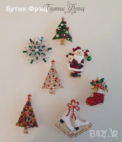 Брошки , снимка 2 - Обеци - 38711533