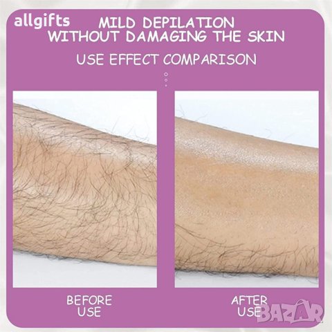 3869 Кристал за обезкосмяване, снимка 4 - Епилатори - 41703414