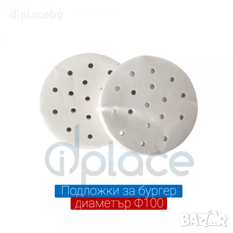 Бургер преса 3 модела налични чисто нови, снимка 4 - Обзавеждане на кухня - 53380005