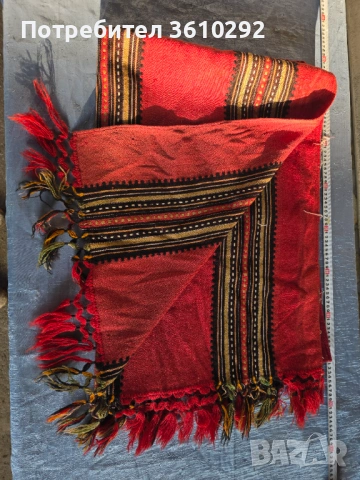 Народни носии.