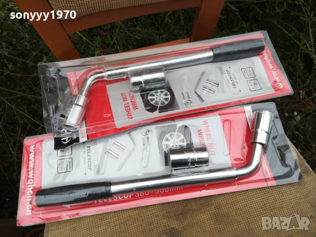 ИНОКСОВ КЛЮЧ ЗА ГУМИ-ДЪЛЪГ 0611251553, снимка 3 - Аксесоари и консумативи - 52321073