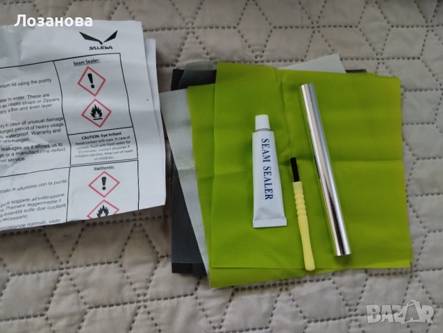 Трекинг палатка Salewa Litetreck III, чисто нова, снимка 7 - Палатки - 52235536