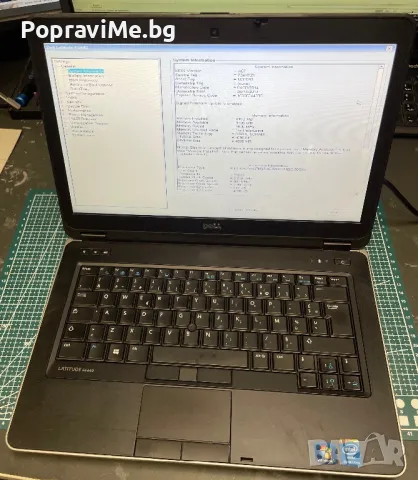 Разпродажба на лаптопи втора употреба, снимка 2 - Лаптопи за дома - 49633892