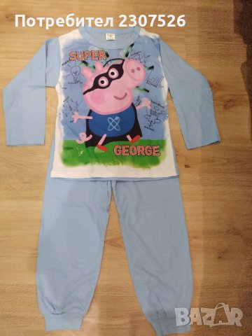 Пижама, снимка 1 - Детски пижами - 41343444