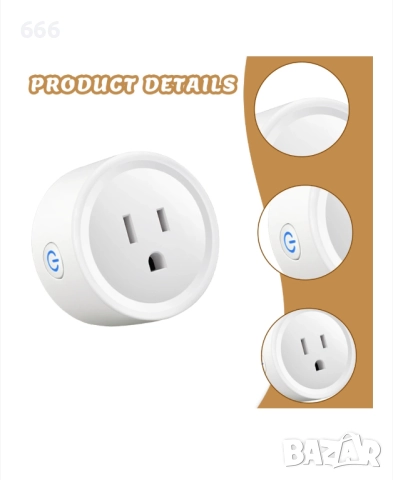 Компактен интелигентен щепсел, управляван чрез WiFi, функция таймер, 2.4GHz, снимка 2 - Друга електроника - 52656721