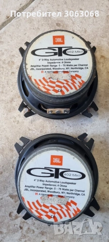 ГОВОРИТЕЛИ JBL