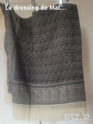 Шал на Becksondergaard