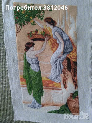 Гоблен "Розоберачки", снимка 1