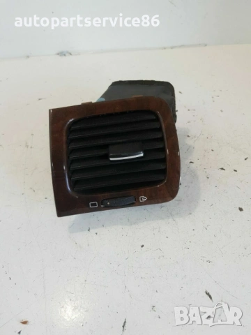 Преден ляв страничен въздушен отвор за Peugeot 607 2.7 HDi (2003) 9629444077